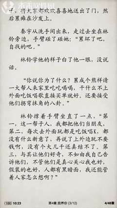 哪种情况下申请菲律宾落地签会被拒绝？被拒签后应该怎么解决呢？_菲律宾签证网